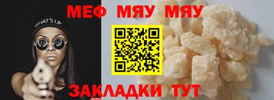 хмурый Волжский