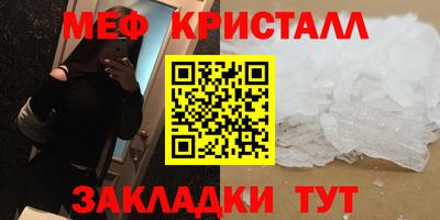 кокаин колумбия Волжск