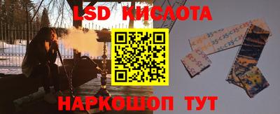 кокаин колумбия Волжск