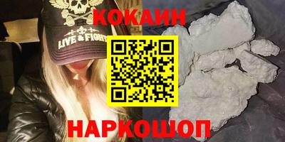 a pvp Волгодонск