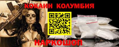 a pvp Волгодонск