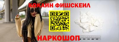 a pvp Волгодонск
