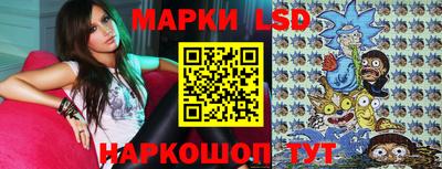 кокаин колумбия Волжск