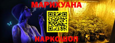кокаин колумбия Волжск