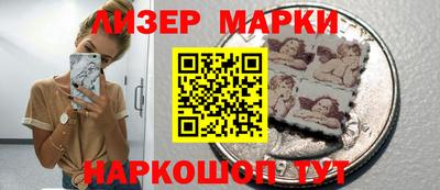 хмурый Волжский