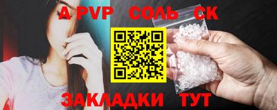кокаин колумбия Волжск