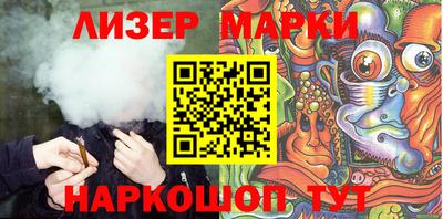 a pvp Волгодонск