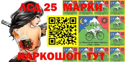 хмурый Волжский