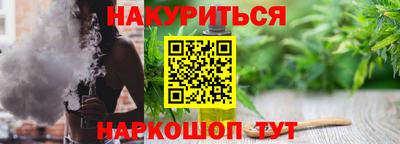 кокаин колумбия Волжск