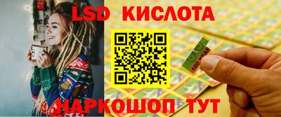 хмурый Волжский