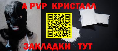 кокаин колумбия Волжск