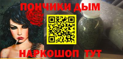 кокаин колумбия Волжск