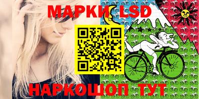 хмурый Волжский