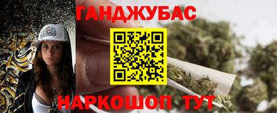 a pvp Волгодонск