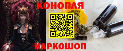 a pvp Волгодонск