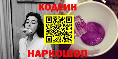 хмурый Волжский