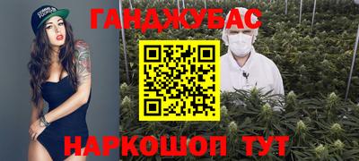 a pvp Волгодонск