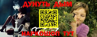 a pvp Волгодонск