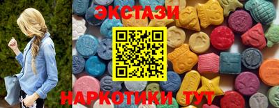 кокаин колумбия Волжск