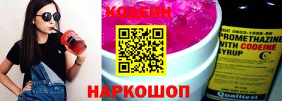 хмурый Волжский