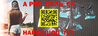хмурый Волжский