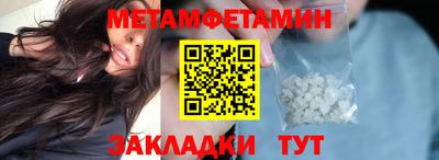 кокаин колумбия Волжск