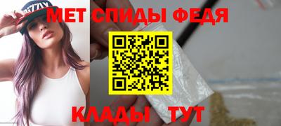 хмурый Волжский