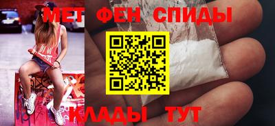 хмурый Волжский