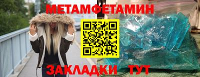 a pvp Волгодонск