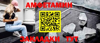 кокаин колумбия Волжск