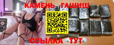 a pvp Волгодонск