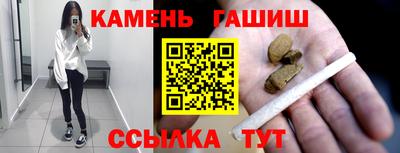 кокаин колумбия Волжск