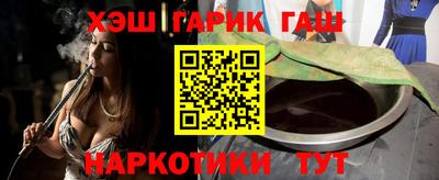 a pvp Волгодонск