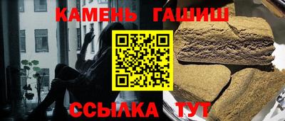 хмурый Волжский
