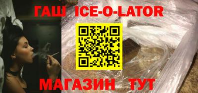 кокаин колумбия Волжск