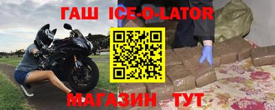 a pvp Волгодонск