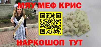 кокаин колумбия Волжск